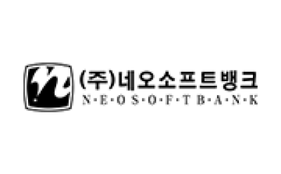 네오소프트뱅크