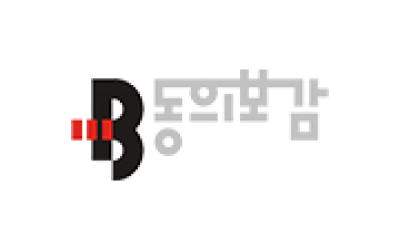 동의보감